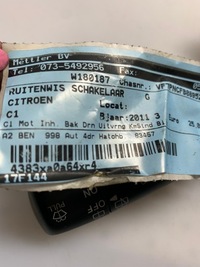 фото thumb №8, Переключатель дворник 108 107 c1 17f003lh 17f144