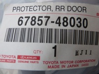 фото thumb №5, Lexus rx 450h 15-18 прокладка защита дверь задних