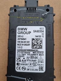 фото thumb №1, Датчик радар bmw i20 g07 u11 u07 g70 g09 5a60304