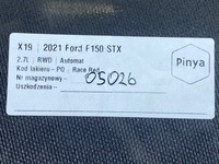 фото thumb №4, Вкладка резиновые подкладка туннель среднего ford f150 2021+ usa