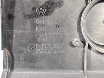 фото thumb №8, Защита двигателя верхняя vw transporter t5 070103503e 2.5 tdi