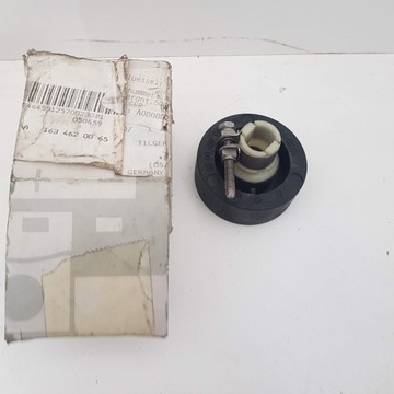 фото thumb №1, Mercedes ml 163 амортизатор колебания 1634620065 новый