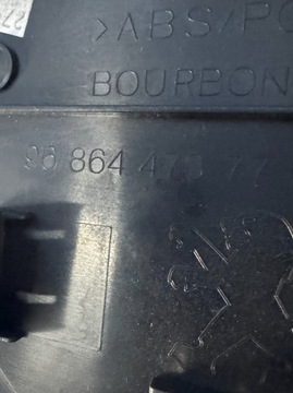 фото thumb №6, Маскировочная накладка защита динамика peugeot 508 9686447077