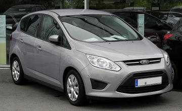 фото thumb №11, Ford c-max 2 ii 10-19 капот срібна - з підкладка