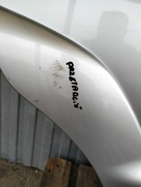 фото thumb №5, Двері праве задня kia sportage ii lift колір 9s lata 2008-2010 оригінал