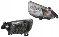 фото thumb №1, Фара лампа правый nissan evalia nv200 10-vale