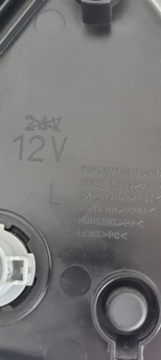 фото thumb №12, Лампа перед левая перед mazda cx-5 i lift 8 pin 5+3 2014-2017