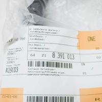 Bmw 5 e39 3.5i пабтрубок  отопителя 64218391013 oem с Разборки, фото thumb