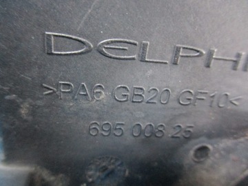 фото thumb №3, Корпус предохранителей iveco daily 69500825