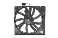 фото thumb №9, Nrf 47052 вентилятор, охлаждение двигателя