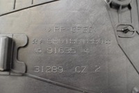 фото thumb №5, Peugeot 2008 ii 2019 основание / корпус аккумулятор