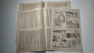 Фантастика 2 1990 Яцек Дукай