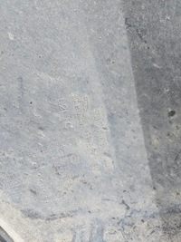 фото thumb №7, Jaguar f-pace бампер зад задній