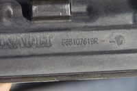 фото thumb №3, Жабо renault talisman повний