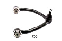 фото thumb №1, Japanparts рычаг kia pregio 2.5 d