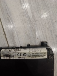 фото thumb №3, Модуль uch 1 renault megane ii 8200351181