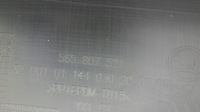 фото thumb №8, Skoda kodiaq накладка бампера задняя 565807521 // 1137