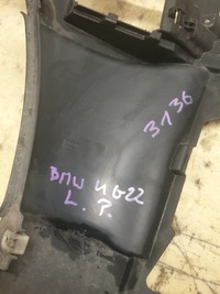 фото thumb №9, Bmw 4 g22 направляющая бампера левый перед 8076713