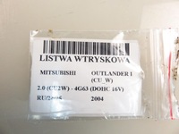 фото thumb №14, Молдинг впрыскная mitsubishi outlander i 2.0 hda250e 4g63 dohc 16v