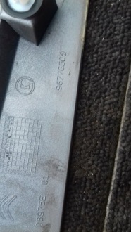 фото thumb №4, Молдинг рамка стекло левый задняя c4 grand picasso ii