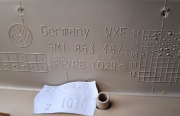 фото thumb №6, Vw tiguan 5n0 консоль середня 5n1857961a бежева
