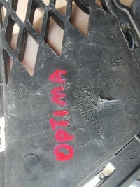 фото thumb №5, Kia optima iii решётка решётка бампера перед