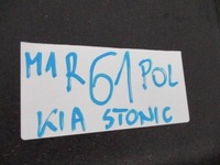 фото thumb №10, Kia stonic полка задняя багажника