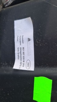 Бардачок перед seat exeo 3r 8e1857035m с Разборки, фото thumb