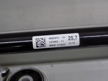 фото thumb №5, Bmw g14 g15 візок колиска підрамник балка зад 6873232