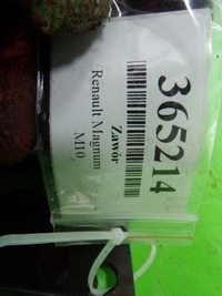 фото thumb №7, Renault magnum клапан воздуха ecas webco 4728800010