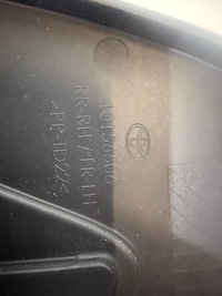 фото thumb №8, Поріг градус лівий хром планка оригінальні toyota corolla cross pw388-10001