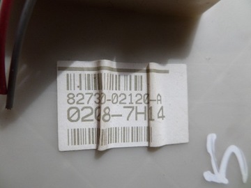 фото thumb №5, Коробка корпус интерьера панели капот предохранителей bsi toyota auris