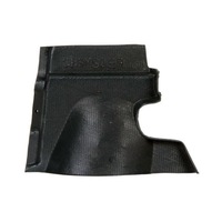 фото thumb №1, Захист двигуна ліва chrysler voyager iv 00-08