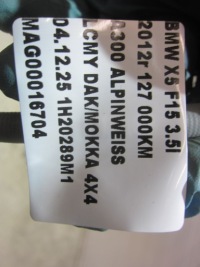 Bmw x5 f15 f07 f10 f30 n55b30 3.5i датчик лямбда-зонд монитор 11787645875 7645875 Цена, фото thumb