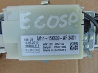 фото thumb №7, Лампа потолочный освещение кабины ford ecosport mk2