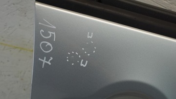 фото thumb №7, Дверь правый перед citroen c3 picasso