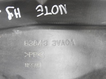 фото thumb №5, Nissan note ii e12 12-16 підкрилок лівий перед 63843 3va0a
