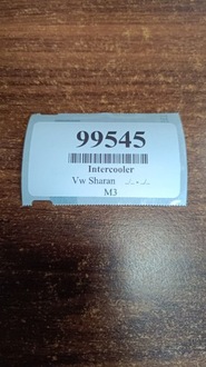 фото thumb №9, Vw sharan 1.9 tdi интеркулер 7m3145804