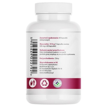 BEBERINE ПОХУДЕНИЕ СНИЖАЕТ САХАР 500 60 КАПЦИЙ