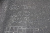 фото thumb №8, Бампер задня задній kia ceed 3 iii hb