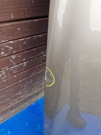 фото thumb №2, Крыло передний правый dacia sandero ii stepway 2012r-