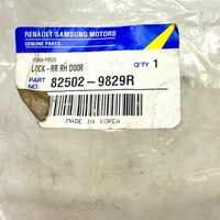 фото thumb №16, Новый оригинальный номер замок дверь правый задняя renault koleos i