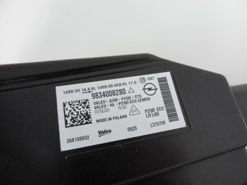 фото thumb №14, Права ліва opel mokka b повний led 2021 лампа