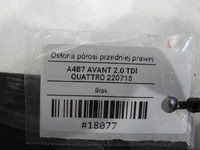 фото thumb №7, Захист піввісь права audi a4 b7 2.0 tdi 8e0863188