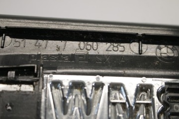 фото thumb №6, Планка порогова лівий зад bmw e90 e91 7172297