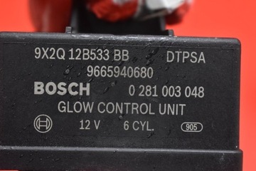 фото thumb №7, Реле свечей накаливания 9x2q-12b533-bb land rover range rover i 3.0 tdv6