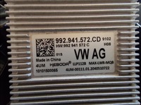 фото thumb №14, Лампа передняя перед левая skoda octavia iv 5e4 full led