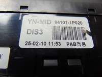 фото thumb №14, Дисплей часы kia venga 94101-1p020