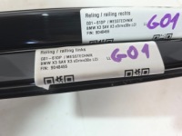 Рейлинги кровельные bmw x3 g01 lci комплект Киев, фото thumb