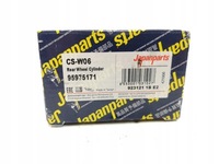 фото thumb №16, Japanparts cs-w06 цилиндрик тормозной